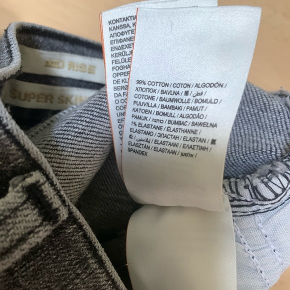 Superdry midrise crafted super skinny - Picture 4 of 4